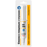 Термо- и химически стойкая пластичная смазка EFELE SG-394 (с пищевым допуском NSF H1)