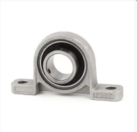 KM5070648Н01/Держатель подшипников промежуточный