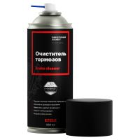 Универсальный очиститель тормозов EFELE CL-546 Spray