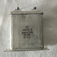 Конденсатор МБГО2-630В\2мкф