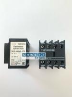 Приставка контактная пкл-40 04Б-1ТЭ 10А 4НО+0НЗ Теxenergo