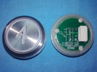 Кнопка приказа "4" (в сборе) km863052g005H004