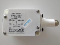 Выключатель путевой конечный ВПК-01 ШПЖИЗ.602.007-01