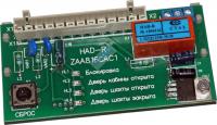 Плата HAD-R контроля дверей, OTIS  ZAA816CAC1