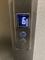 Пост кнопочный вызывной  ПКВ30-2-н-П7 фбир.642141.065-05