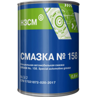 Смазка Sintec №158  (0.8 кг)