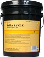Масло гидравлическое Shell Tellus S2 VX32  (20 л)