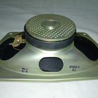 Динамик 3ГДШ 2-4ом