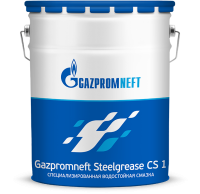 Смазка Gazpromneft Steelgrease CS1 (18 кг)
