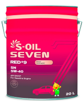 Масло моторное S-OIL 7 RED #9 SN 5W-40 (20л)