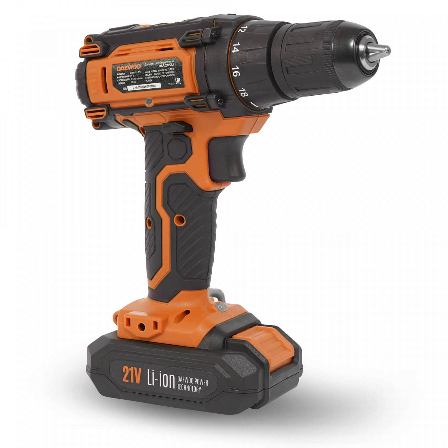 Дрель-шуруповерт аккумуляторная DEKO Banger 20V 080-1005