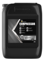 Масло компрессорное Rosneft Compressor VDL 150 (20 кг)