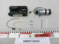 Комплект модернизации привода дк KM607129G01