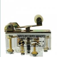 Выключатель путевой ВП73-10711