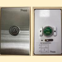 Пост вызывной ВПП1 ул, укл, уэл