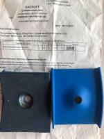 Накладка Н0610Б0222222