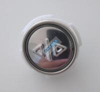 Арматура коммутационная АК1-06 "открытие"с выпуклым символом