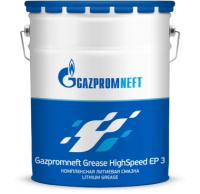 Смазка Gazpromneft Grease HighSpeed ер 3 (18 кг)