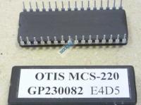 Микросхема пзу платы LCB_II, OTIS MCS220/300  ZAA616WAR1