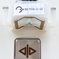 Начинка к посту приказному ВКЛ13А-6-40