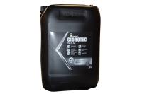 Масло гидравлическое Rosneft Gidrotec HVLP 32 (20 л)