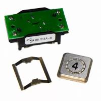 Начинка к посту вызывному ВКЛ13А-8 ЩЛЗ