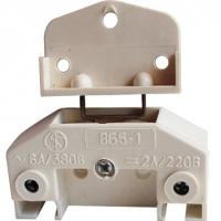 Выключатель безопасности ВБ5-1 (про-во россия)