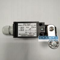 Выключатель путевой конечный  впк 31-21-25166У2.11Г-1/90