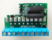 Плата гальванической развязки ШПЖИ5.149.006-01