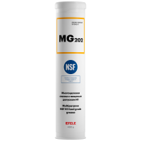 Многоцелевая смазка EFELE MG-202 (с пищевым допуском NSF H1)