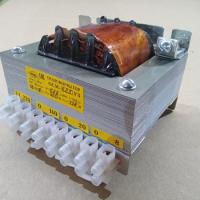 Трансформатор осм-0,25/220/110/20/8