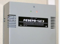 Резерв 12/3 ист.втор.эл.пит.рез.имп.,U-вх.165.275В,U-вых.норм.12В,I-вых.3А	