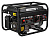 Электрогенератор ECO PE-4001RS ("Black Edition") (2.8 квт, 230 в, бак 15.0 л, вес 38 кг)