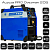 Сварочный аппарат Aurora PRO Overman 215