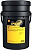 Масло трансмиссионное Shell Spirax S3 G 80W-90 (20 л)