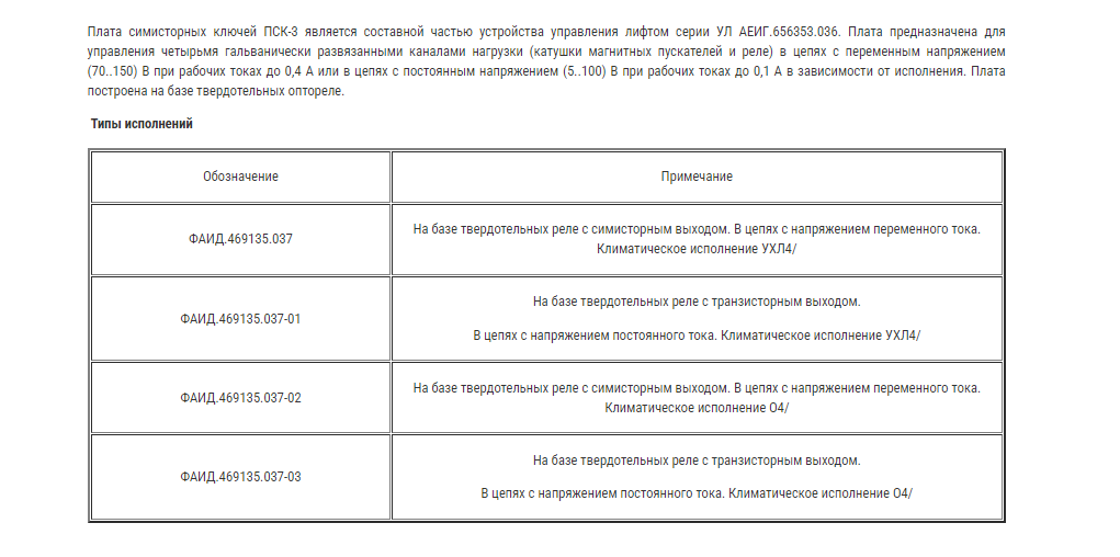 Screenshot_24.png