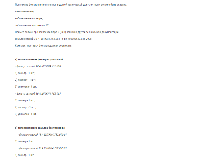 Screenshot_106.png Screenshot_106.png