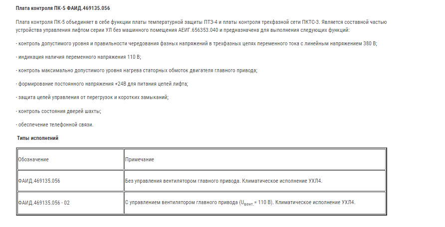 Screenshot_115.png