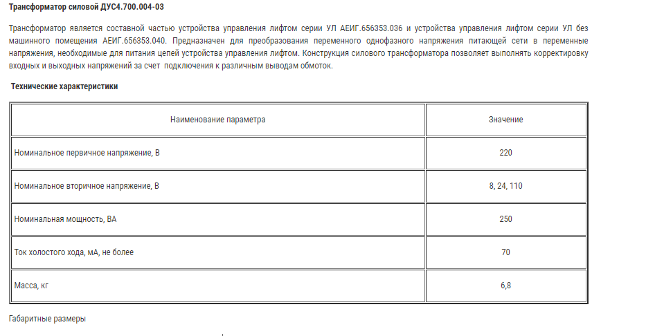Screenshot_15.png Screenshot_15.png