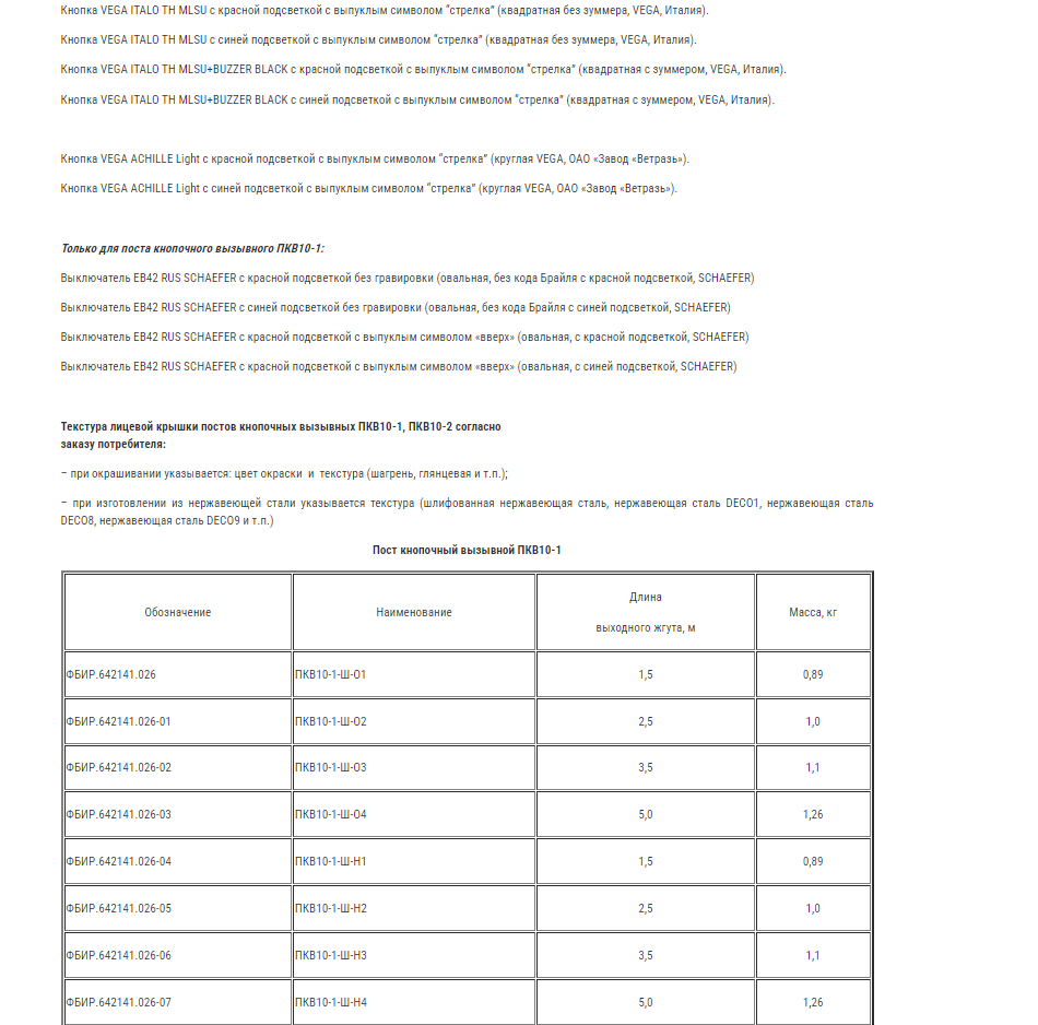 Screenshot_112.png Screenshot_112.png