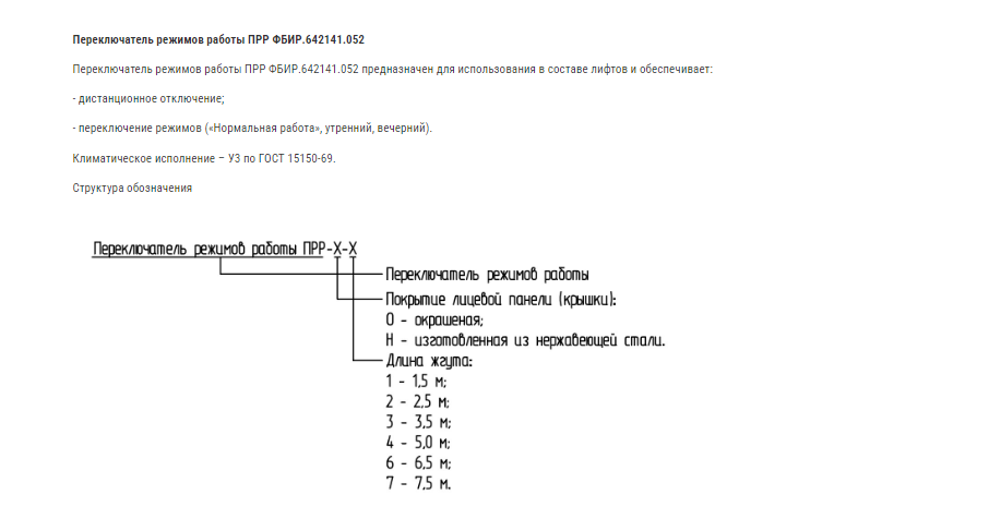 Screenshot_130.png Screenshot_130.png