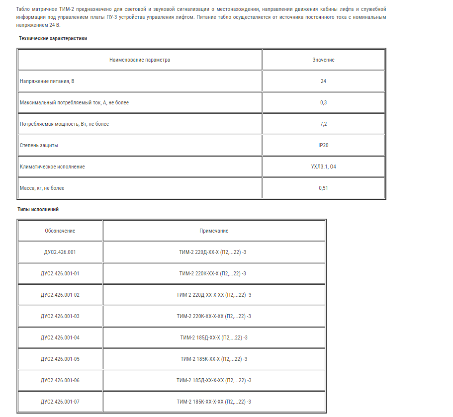 Screenshot_44.png Screenshot_44.png