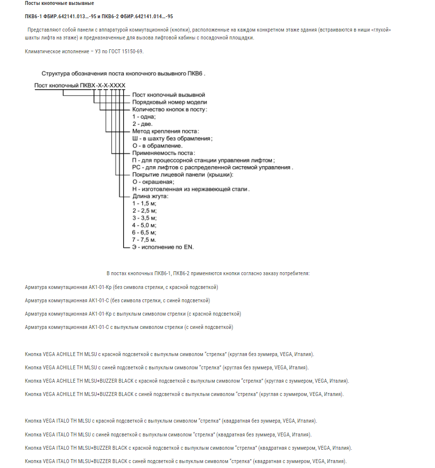 Screenshot_127.png Screenshot_127.png
