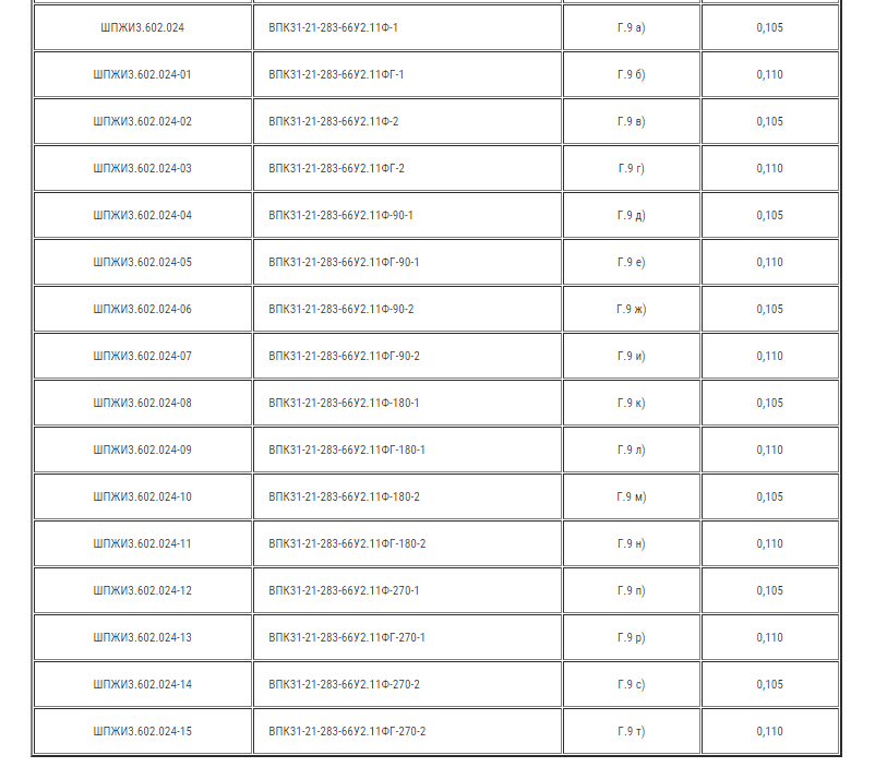 Screenshot_61.png Screenshot_61.png