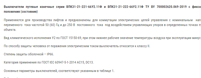 Screenshot_124.png Screenshot_124.png