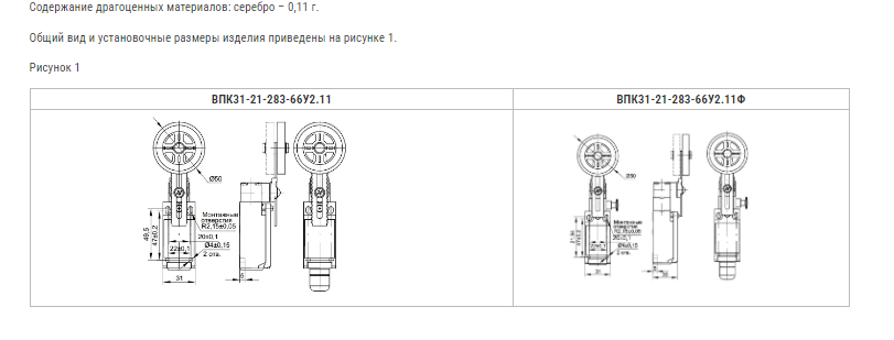 Screenshot_57.png Screenshot_57.png