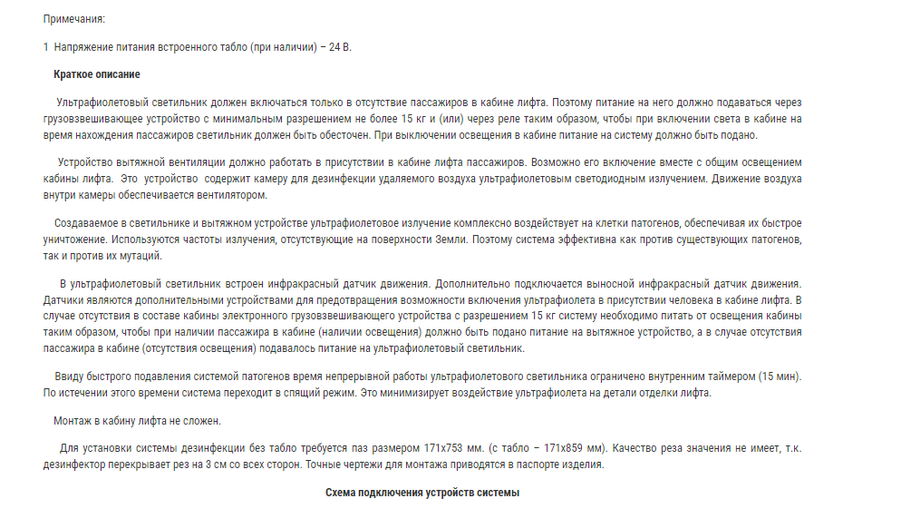 Screenshot_13.png Screenshot_13.png