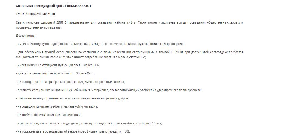 Screenshot_103.png