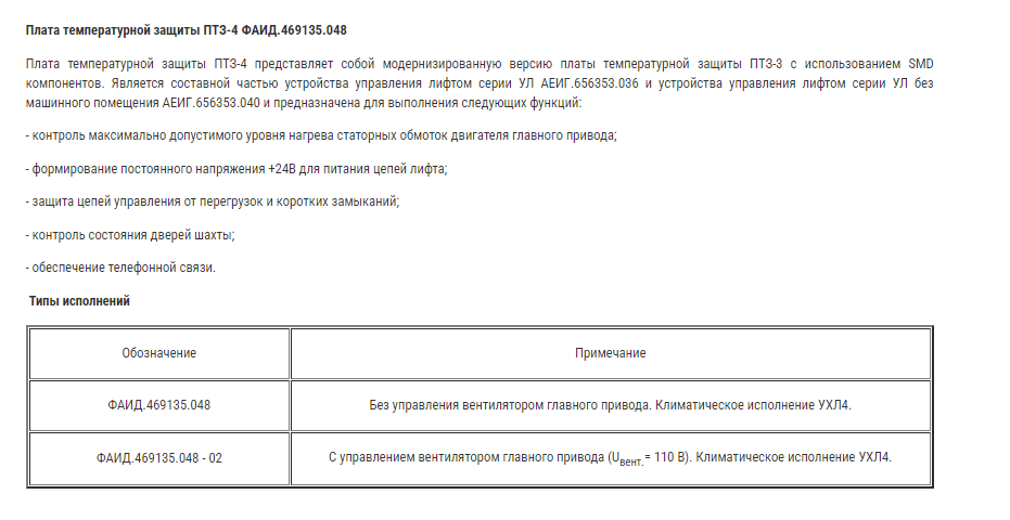 Screenshot_26.png