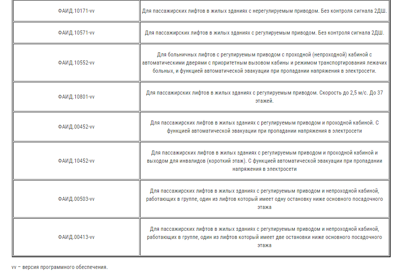 Screenshot_30.png Screenshot_30.png